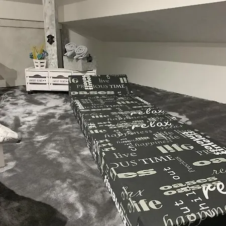 Cozy House Bohot Relax, бохот релакс